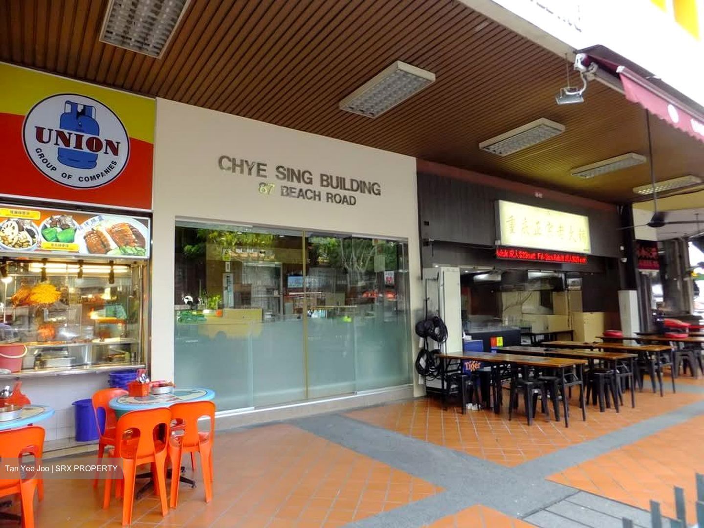 Chye Sing Building (D7), Office #581155141